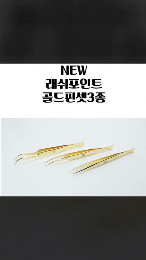 thumbnail-13